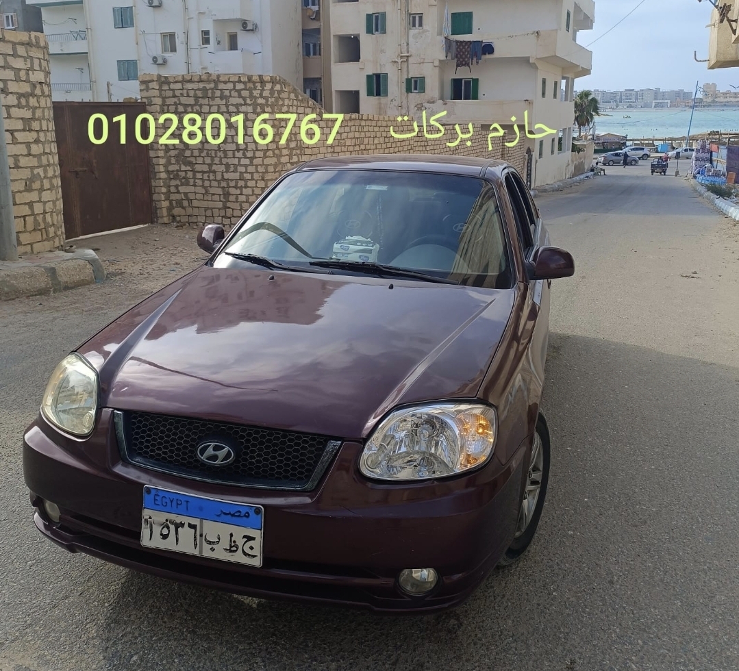 ملاكي خاصة ا.حازم بركات